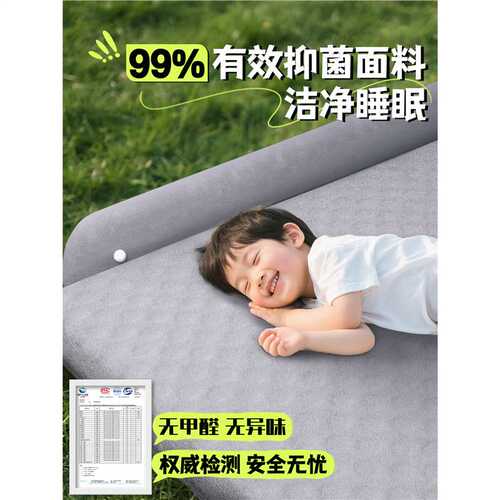 比亚迪唐Lev车载床垫l充气床汽车后排睡垫后备箱气垫ev车上用品