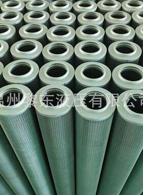 DFLQC-0046-T2.5L160E3W10S1过滤器精细精密LUCA-100*5/63*5/40*5