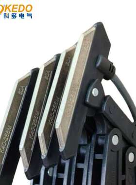 KEDO无接缝滑触线集电器MKD4P60A高铜碳刷集电子炭刷