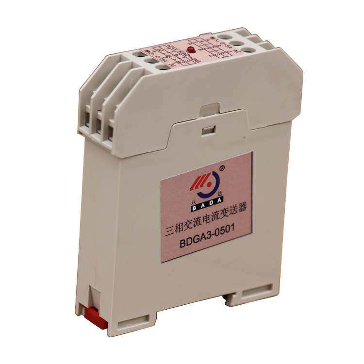八达电气BDGV3矿用电压压力保护器BDGA3-0501三相交流电流变送器