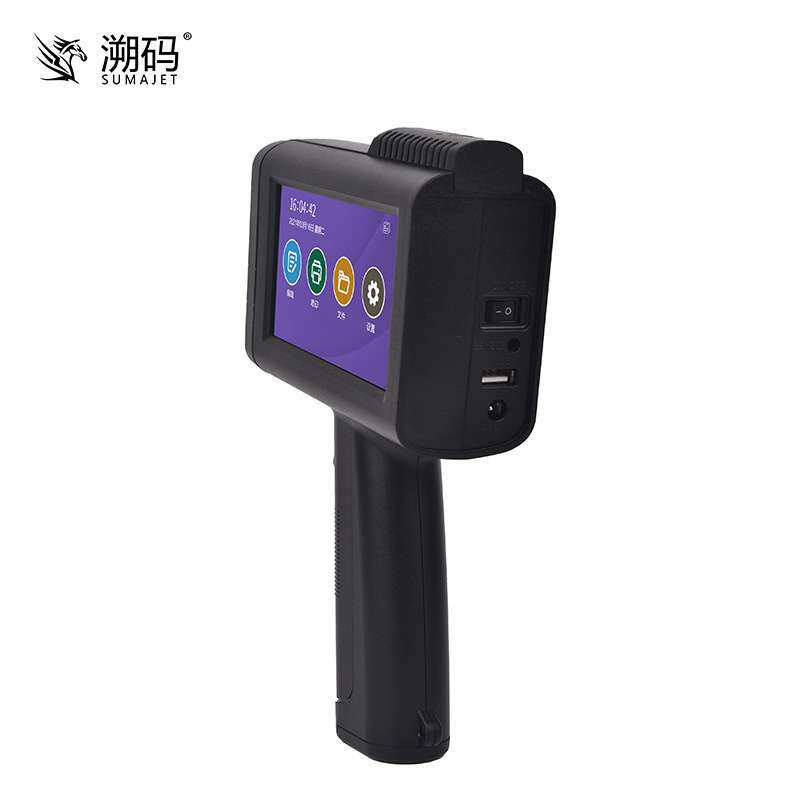 溯码T-H手持喷码机抗静电耐腐蚀金属外壳小型打码器手持式打码机