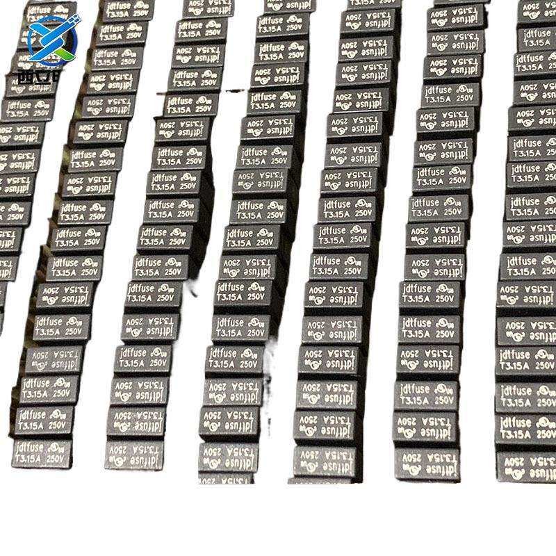 方形保险丝T2A 250V 8*4 通孔型保险 392系列慢熔断式3.15A 1A 5A