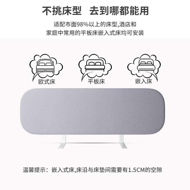 儿童折叠安全围栏宝宝床防护栏防撞婴幼儿可调节床边档板一件代发