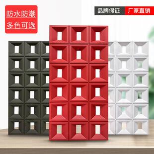 网红ABS空心砖九宫格仿水泥构件轻质隔断墙装饰镂空透光背景门头