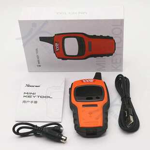 VVDI Lark云雀手持机汽车钥匙芯片拷贝遥控生成子机 VVDI手持机