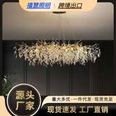 餐厅吊灯长形饭厅圆形艺术简约大气法式 轻奢别墅豪华客厅水晶灯具