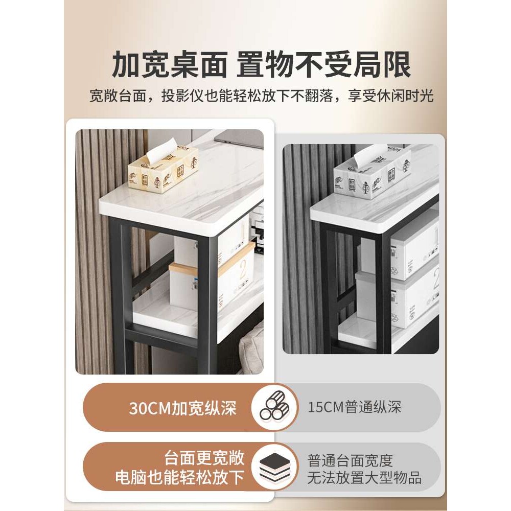 轻奢沙发后置物架超窄夹缝柜床头不靠墙长条木板花架简约