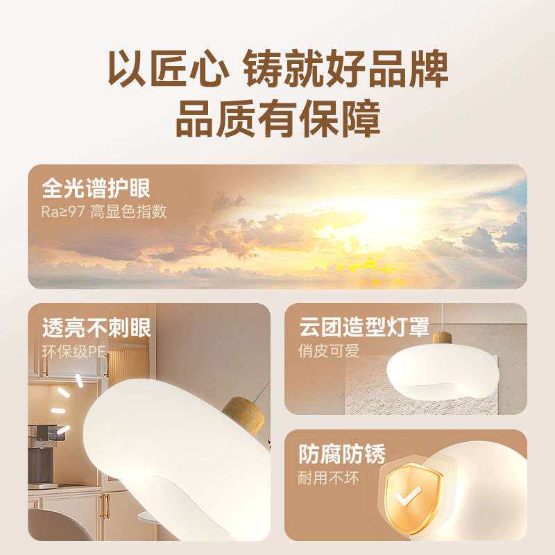 田园奶油风床头小吊灯法式复古长盘餐厅三头吊灯吧台创意圆盘吊灯