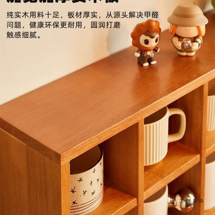 实木格架方格子置物架樱桃木色杯架收纳格子架桌面杯子展示架搁架