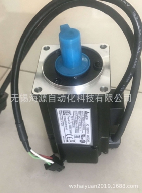 现货台达伺服电机套装400W 1.1KW ASD-A2-0421-L ECMA-C10604RS