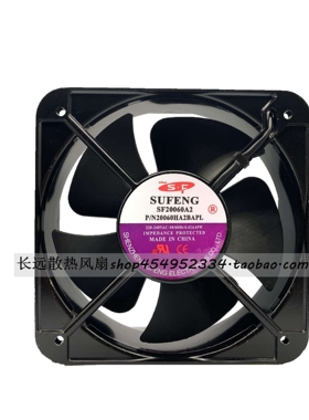 SF20060A2 220V 65W 50/60HZ 20cm方形轴流散热风机