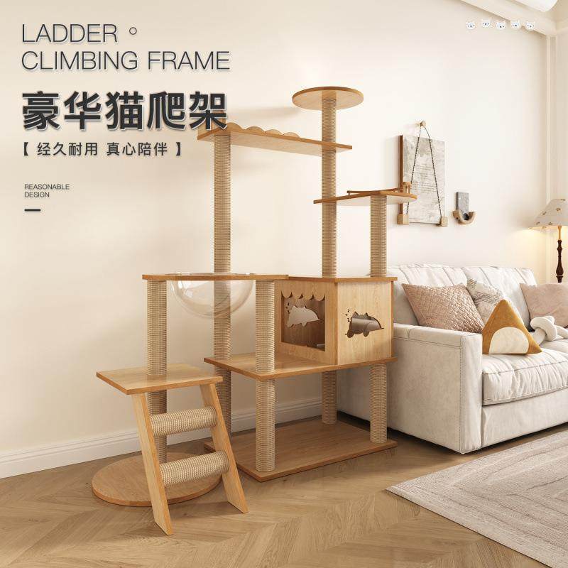 宠物柜豪华猫别墅爬架窝整套剑麻小型猫屋其他架类