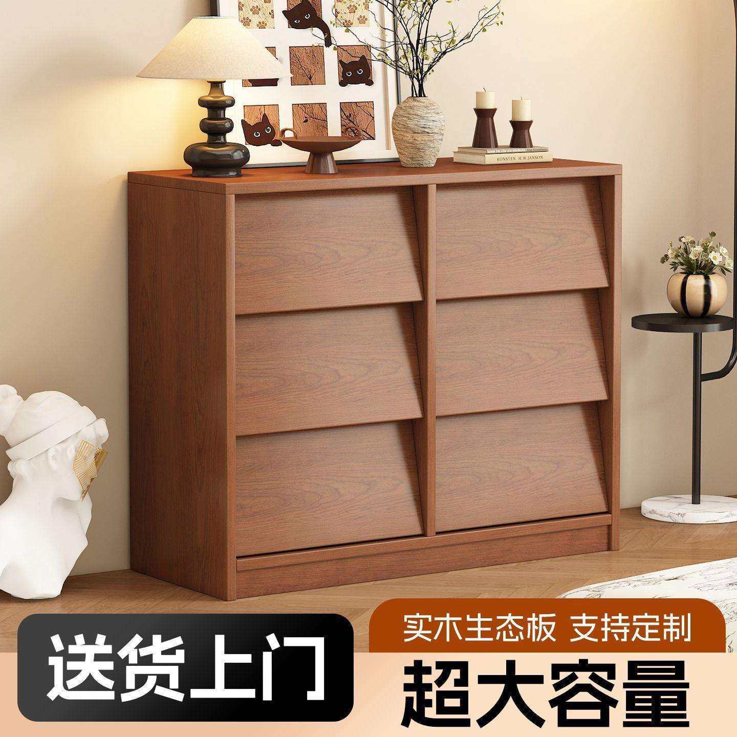 新中式实木斗柜餐厅客厅储物柜靠墙餐边柜卧室收纳柜抽屉柜,电子元器件市场,其它元器件,淘宝优惠券,粉丝福利购,淘宝优惠卷