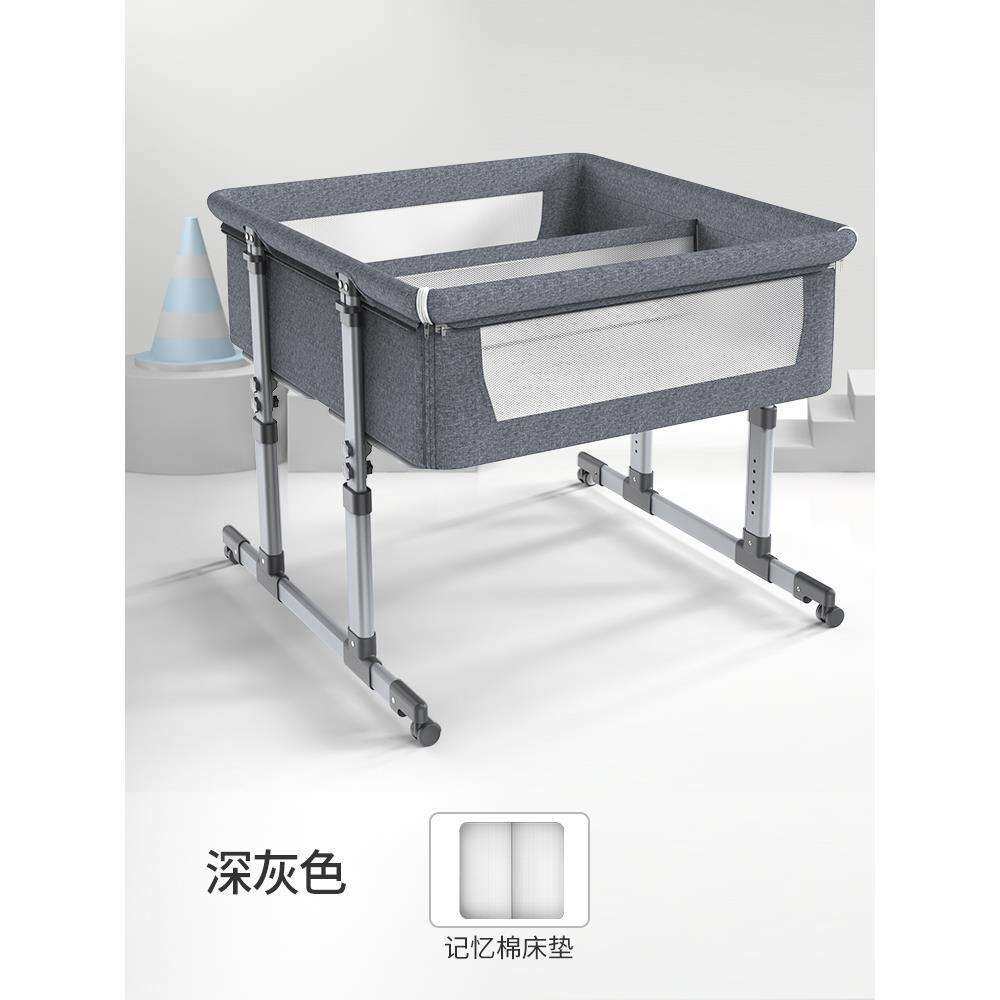 双胞胎宝宝床婴儿床摇篮床边床可移动睡篮床可折叠双人床拼接大床