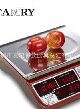 香山CAMRY面粉烘焙称6KG电子称厨房台秤ACS-6-JE41