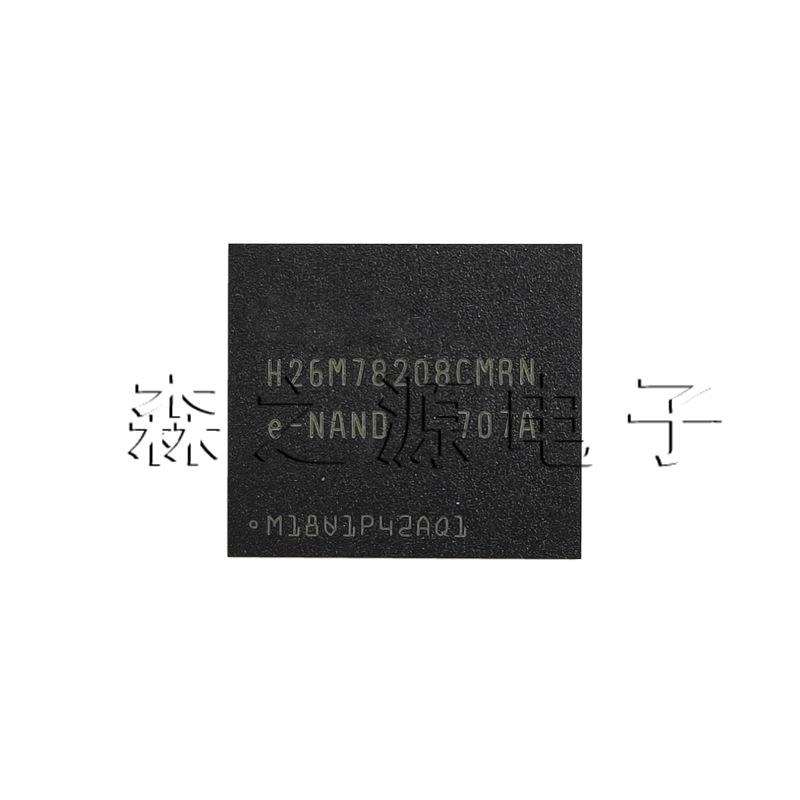 H26M78208CMRN 64GB内存芯片 EMMC芯片