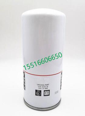 油滤1621737800机油滤芯1621737890配件GA132空压机GA280油格G250