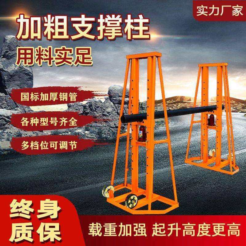 移动大型升降工具五金工具工具 液压/起重起重起重 其他起重工具,电子元器件市场,其它元器件,淘宝优惠券,粉丝福利购,淘宝优惠卷