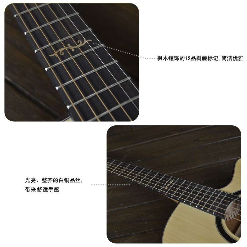 36 40 41寸单板电箱民谣吉他云杉单板可OEM