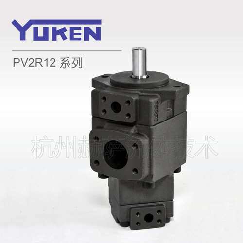 PV2R12-10-26-F-1R  油研(YUKEN)系列 叶片泵/液压油泵