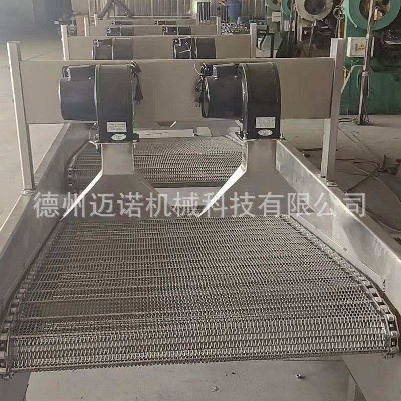 凉皮豆干降温冷却输送机 不锈钢网带网链食品风干设备流水线厂家