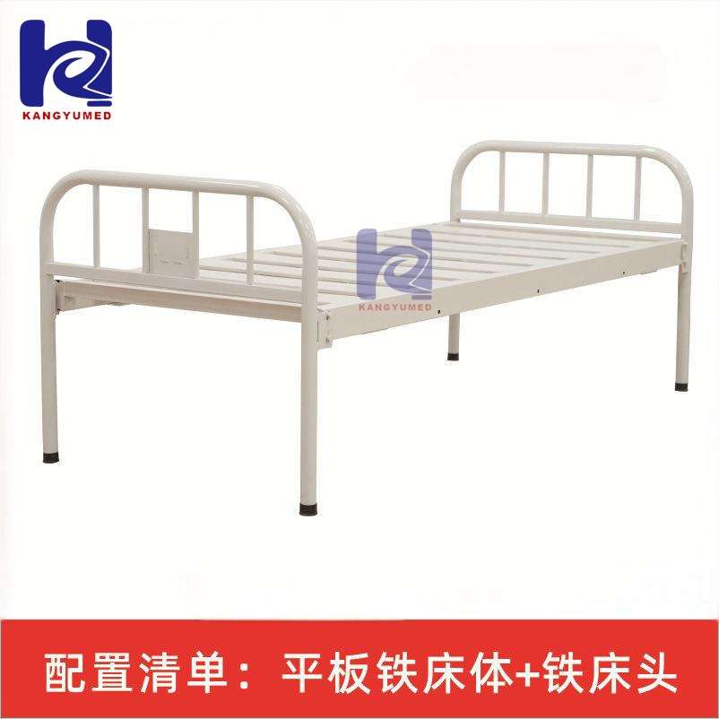 铁平板床养老院门诊普通门诊诊所敬老院多动能床护理院ABS平板床