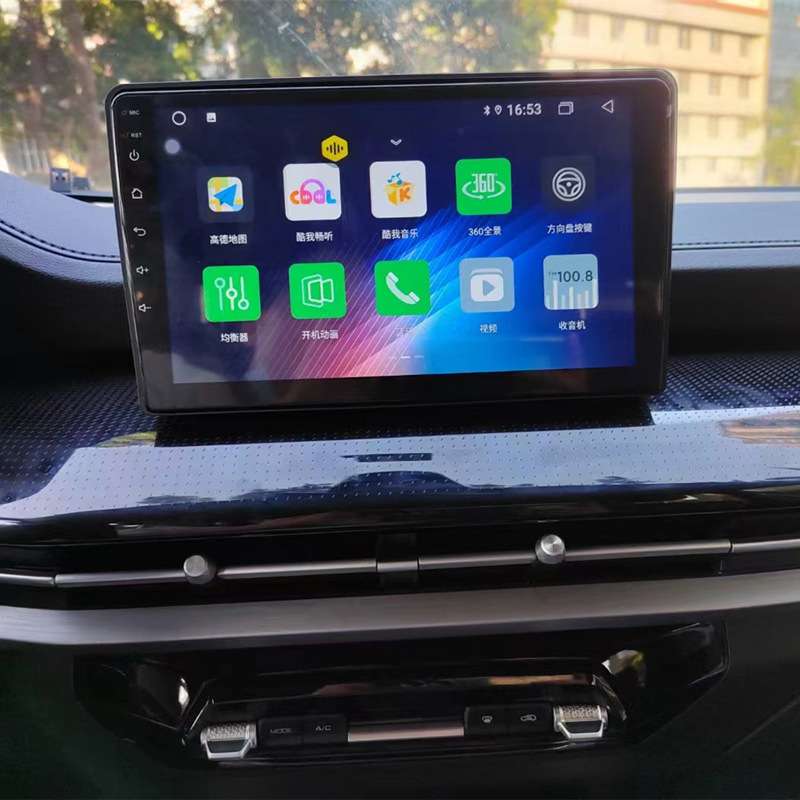 五菱星辰佳辰星驰导航中控车机大屏10.2寸安卓车载Carplay导航仪