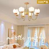 灯具 奶油风原木温馨客厅吊灯北欧现代简约主卧灯创意个性 严选