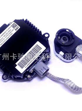 NZMNS111LBNA带高压头适用轩逸斯巴鲁英菲尼迪原装D2D4安定器N2