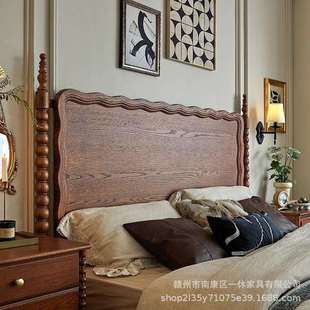 法式复古风红橡木全实木床主卧双人1.8米实木大床美式复古波浪床