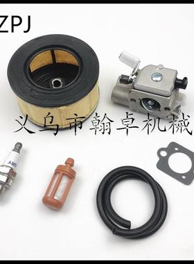 MS251C 化油器 空滤器 火花塞 燃油滤 燃油管油锯链锯配件HZPJ