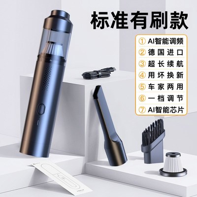 无线迷你车载吸尘器大吸力汽车超强车用小型手持式家用车内大功率