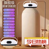 烘干机快速智能家用干衣机小型成人烘衣机烘衣物起批