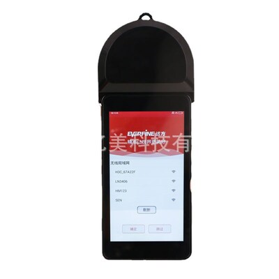 远方照度计Z-10智能光谱彩色照度测量SPIC-300AW光谱分析仪PLA-30