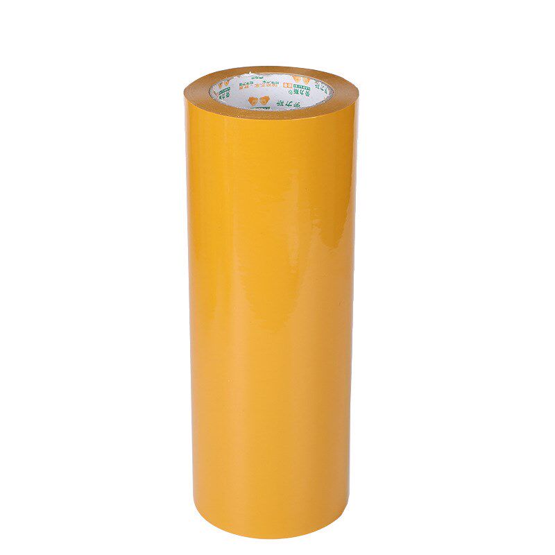 超宽胶布直供快递物流打包胶带 透明米黄封箱封口胶 加宽胶带