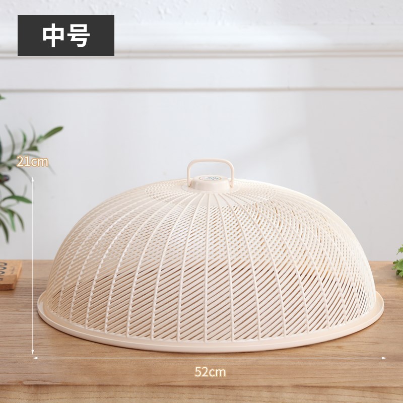 圆形菜罩塑料家用遮菜罩大号防苍蝇盖菜罩厨房桌盖餐桌罩饭菜金小
