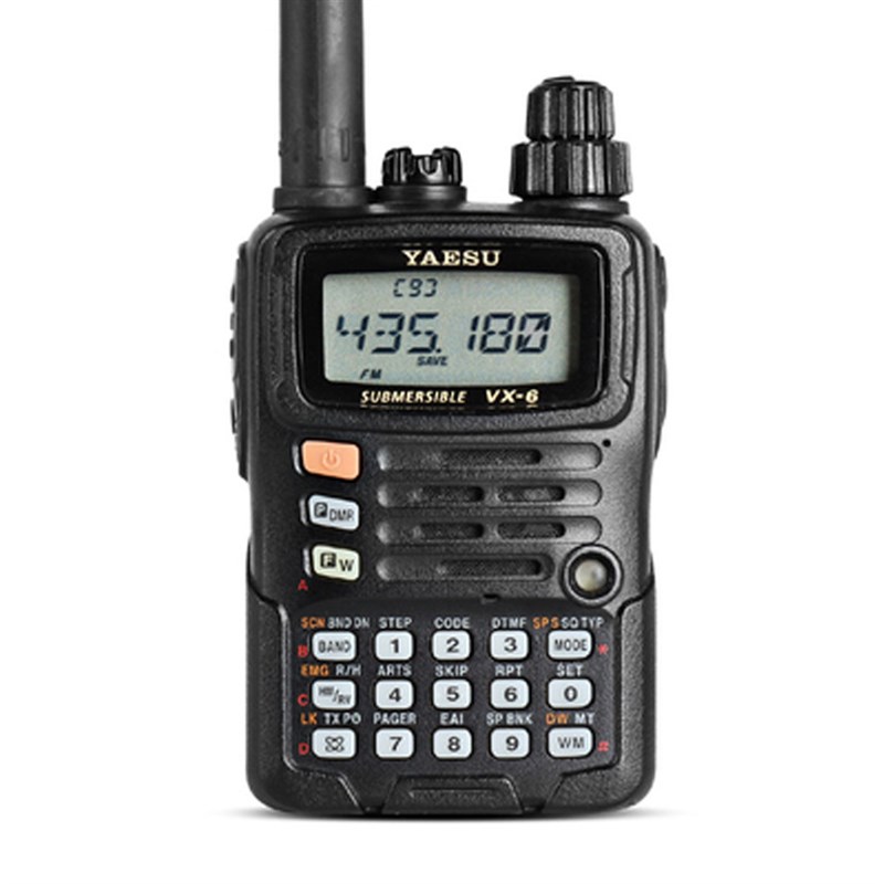 YAESU八重洲对讲机VX-6R双频双段手持机自驾游越野户外工地对讲器