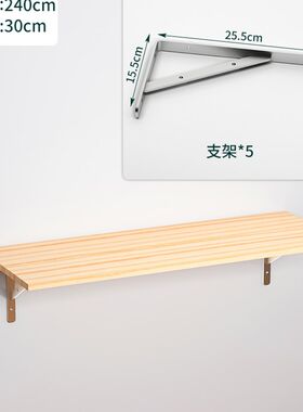 9ZRT墙上置物架壁挂式储藏室挂墙货架墙柜小壁柜一字承重隔板悬空