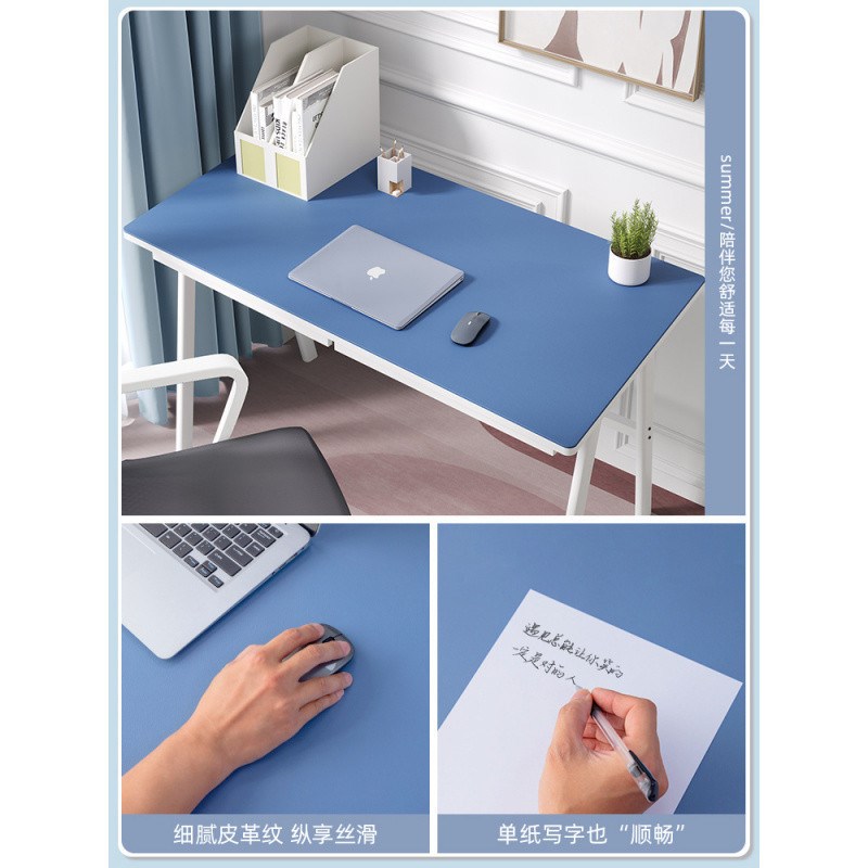 书桌垫护眼保护视力桌面垫大学生桌垫厚款底垫自粘书桌垫环保桌垫