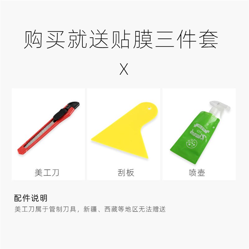 静电磨砂玻璃贴膜立体防透光浴室窗户厨房隔断免胶防走光装饰贴纸