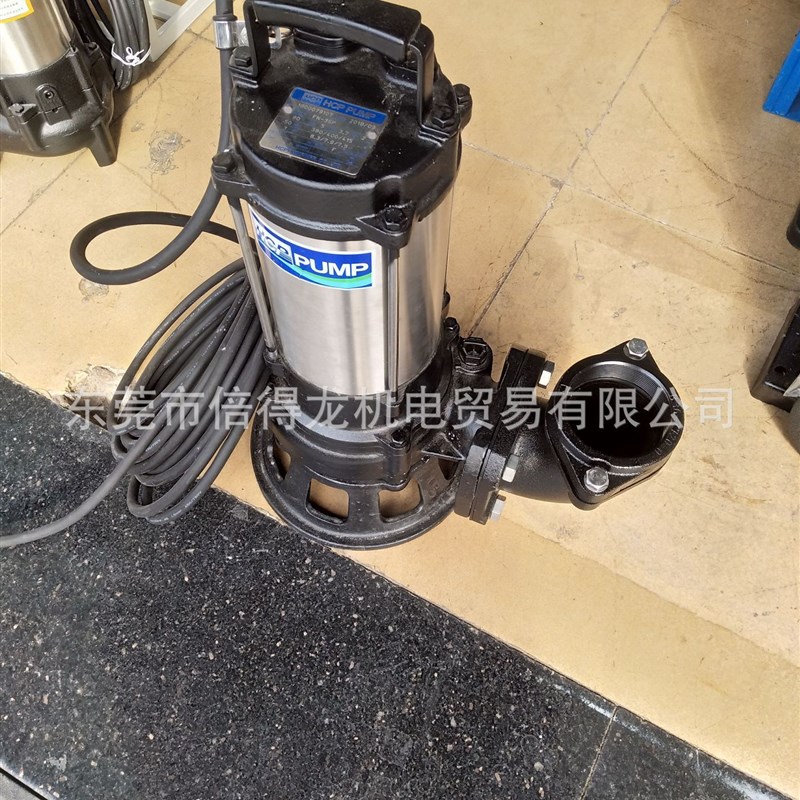 河见HCP潜水泵 F-05U-21U-21P 和FN-22U-32U-33U-35U-32P-33P-35P