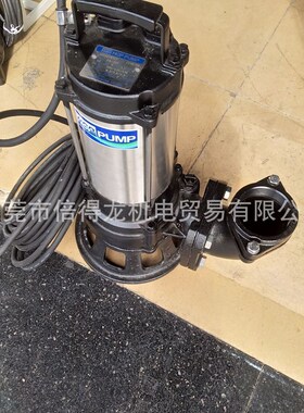 河见HCP潜水泵 F-05U-21U-21P 和FN-22U-32U-33U-35U-32P-33P-35P