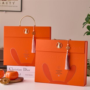 2025b中秋节礼盒月饼包装 手提空盒 盒送礼礼品盒可定制LOGO外包装