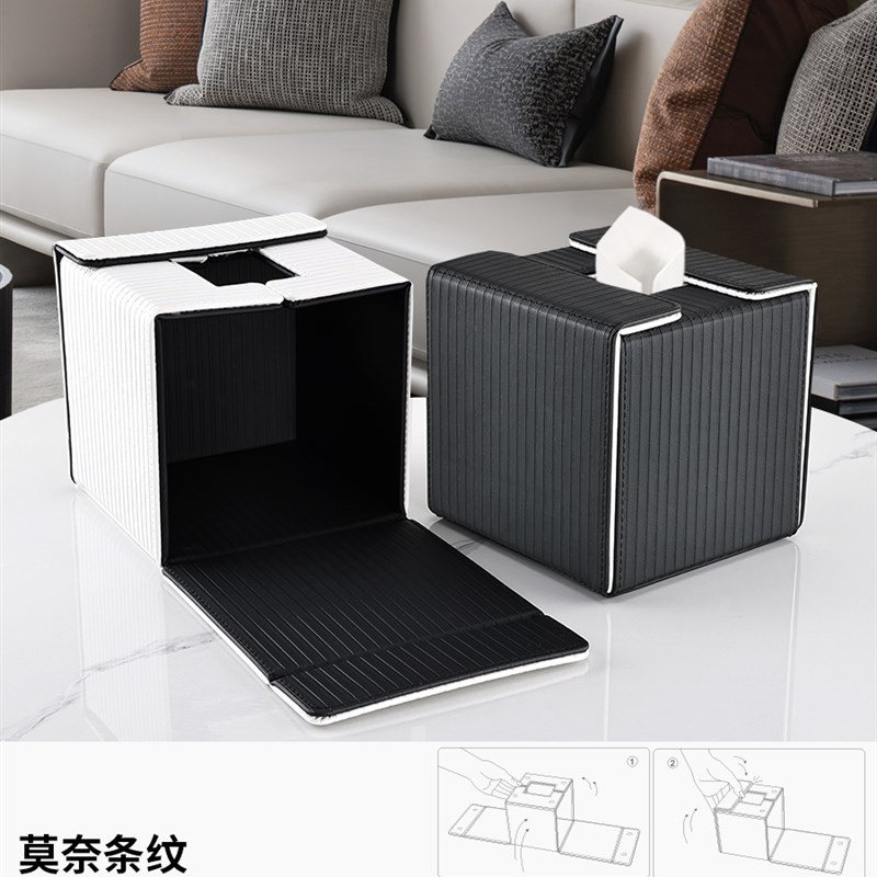 纸巾盒创意客e厅家用轻奢高档办公室抽纸盒酒店2022新款纸抽盒收
