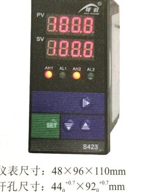 控制S4双P230-显示23L-晖祥WX--112-H仪/23P2H数字仪表回路香港-