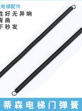 弹簧k30配件0门拉簧37弹簧弹簧5m0k20m门厅s2自闭门0 0电梯蒂森厅