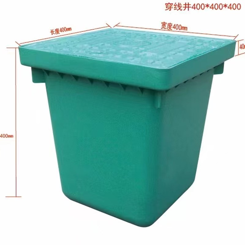 一体式通信弱电井手孔井复合树脂成D品井盖穿线井路灯污水井清扫