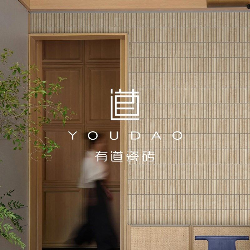 有道 竹节马赛克米黄莱姆洞石瓷砖卫生间咖啡P厅买手店铺背景墙砖