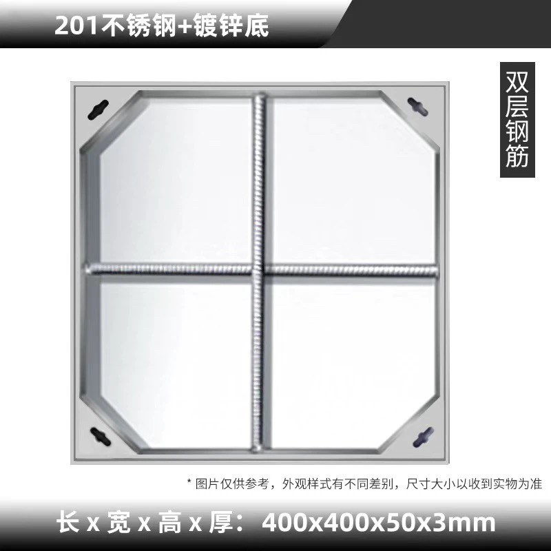 304不锈钢隐形井盖方形r下水道铺砖沙井盖装饰窖井盖201阴井盖定