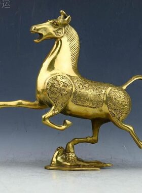 铜马马生马黄铜饰肖玄关摆件开业礼品办公室家居马招财  踏燕摆飞